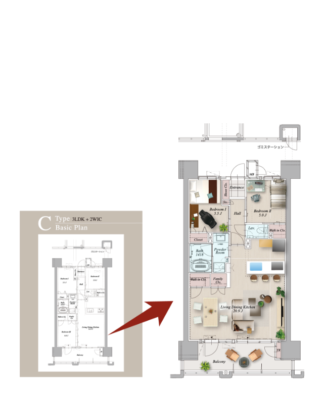 間取りCオーダータイプ